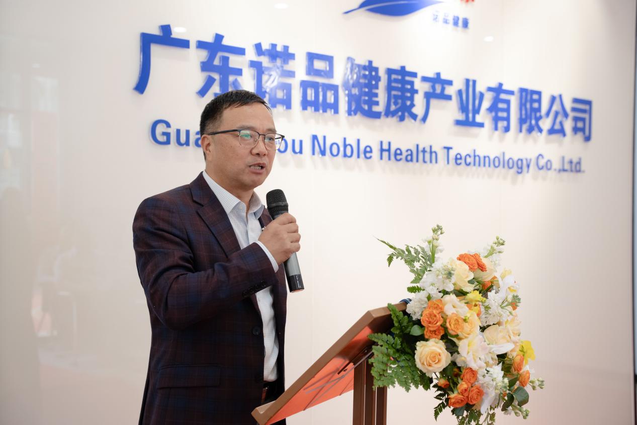 校企合作授牌仪式致辞现场