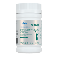 矿物质嚼片