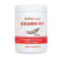 角豆血橙饮